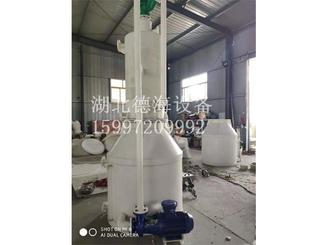 環(huán)保型水噴射真空機(jī)組